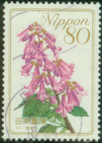 Japan·R769 Flowers of Hometown·Episode 8 (Hometown-50)2010 4 30(5-4)キリ