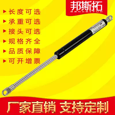 Heavy duty pneumatic hydraulic rod Gas telescopic rod Gas spring telescopic rod Bed with up-turning doors and windows Car publicity fence 50 kg