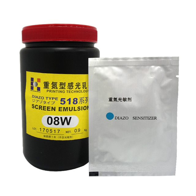 Screen printing plate-making light-sensitive adhesive light fortitude 518 series 14S oily 08W waterborne light-sensitive glue diazonium light-sensitive glue