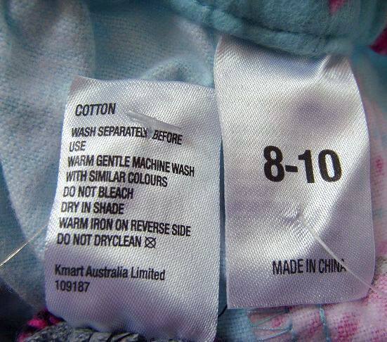 Pantalon pyjama - Ref 730468 Image 22