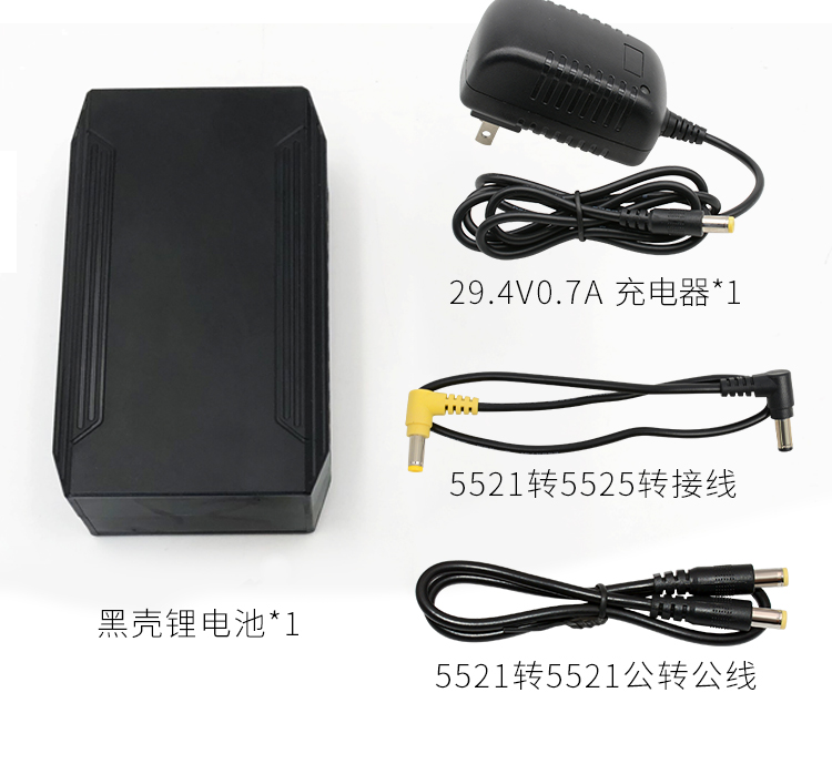 Máy tính xách tay sạc kho báu 19V20V bên ngoài điện thoại di động vạn năng Lenovo máy in phổ thông Lenovo - Ngân hàng điện thoại di động sạc dự phòng remax