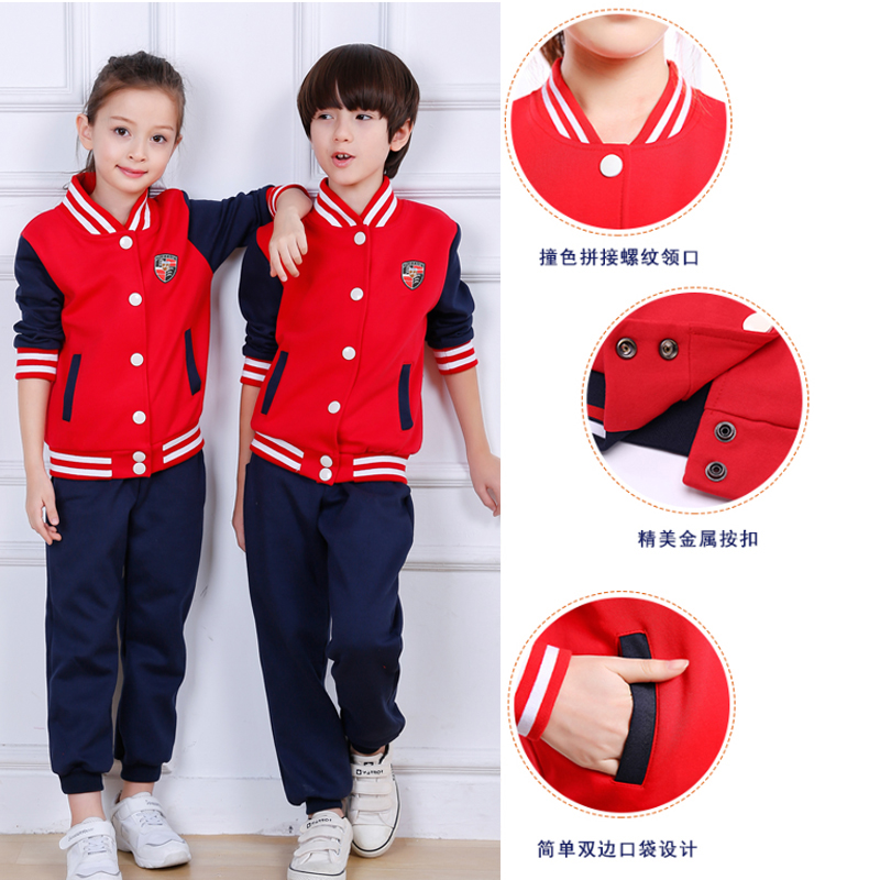 Kindergarten new garden uniform spring and autumn three-piece set Primary school uniform Children's class suit teacher sports suit British style