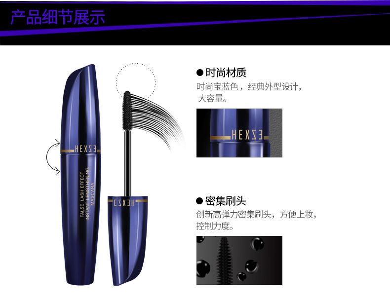 Han Xiwei mát mascara không thấm nước không dễ bị nhòe dễ tẩy trang tăng trưởng lâu và dày tự nhiên. - Kem Mascara / Revitalash chuốt mi dầu dừa