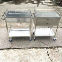 Stainless steel medicine delivery vehicle medical cart treatment vehicle hospital delivery medicine cabinet medicine vehicle delivery vehicle medicine vehicle emergency vehicle