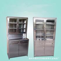 Thickened non-embroidered steel medical traditional Chinese medicine cabinet office file cabinet containing treatment equipment cabinet double door bucket cabinet with lock
