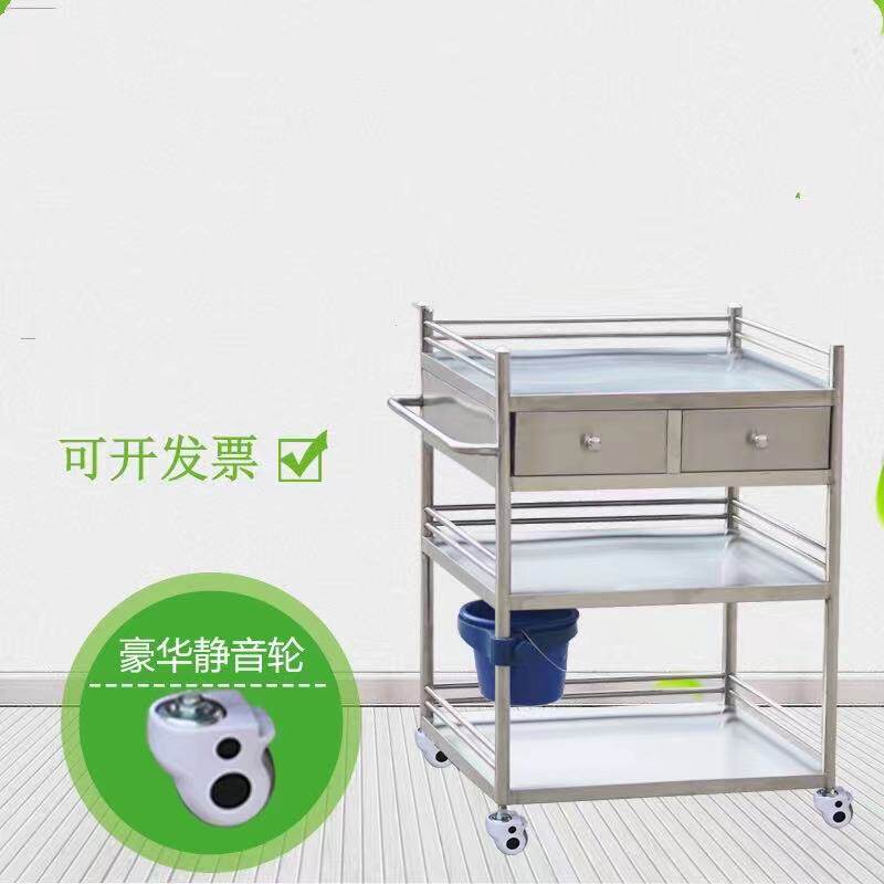Stainless steel trolley medical instrument table hospital surgical rescue care beauty tattoo storage instrument tool cart