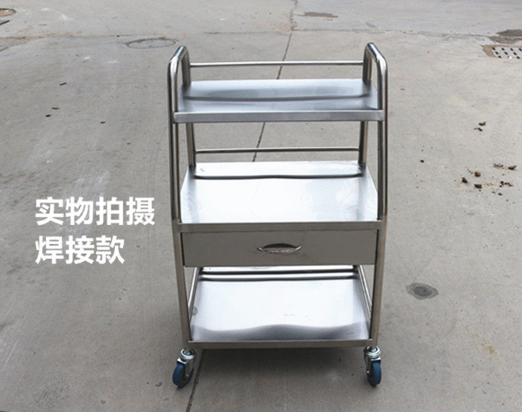 Stainless steel three-layer instrument car medical small cart metal instrument desk treatment car experiment multifunctional tool car
