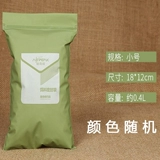 Сумка для приманки oichifeng.