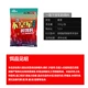 Hua Shi's Fragrance 300G Pack