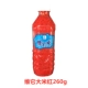 Vita Rice (Red 260g