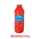 Разбитый рис Виктории (Red 260G