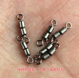 Shuanglian 8 -Character Ring Double Юна