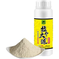 Рыбацкий король тянет большую бутылку с мячом 240 г бутылки