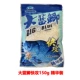 Big Blue Crucian Fast Attack Essence 150G [One Pack]