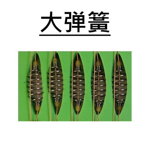 Ручная стержня 组 ​​Плавающая рыбалка сет