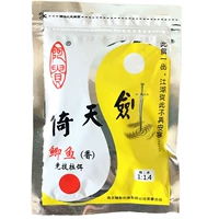 Итяньцзянь [благовония] 110г в упаковке