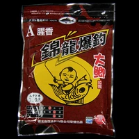 【Большая приманка】 【One】 упаковка