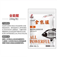 Liu Zhiqiang Almighty Fishy 350г [одна упаковка]