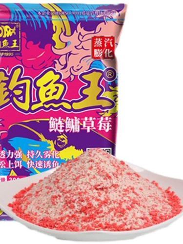 钓鱼王 3 клубничная приманка 300 г четыре -сезон Рыбалка карпа карп карп, травяная приманка Свободная пушечная гнездо ингредиенты дикая приманка