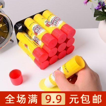 morning 21 ke super viscosity glue ASG97155 super-viscous force gu ti jiao bang full