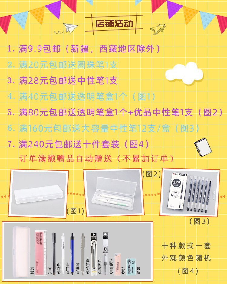 Новое действие № 1_02.jpg