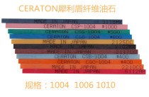 Japan CERATON Sharp Shield Fiber Oilstone 1006 Mold Polishing Cutting Polishing Ultrasonic Oilstone