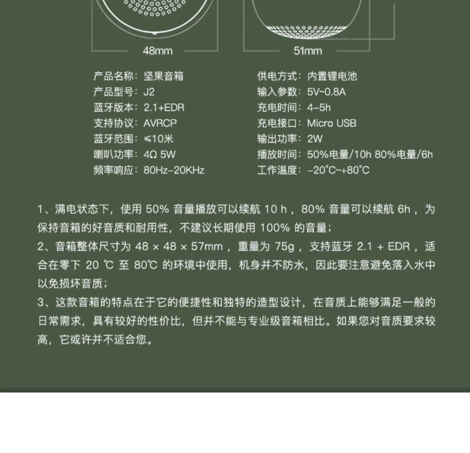 Nut Bluetooth Loa Acorn Mini Wireless Âm thanh Sáng tạo Di động Loa siêu trầm Walkman / Thị trường Loofah - Máy nghe nhạc mp3 máy nghe nhạc có loa ngoài