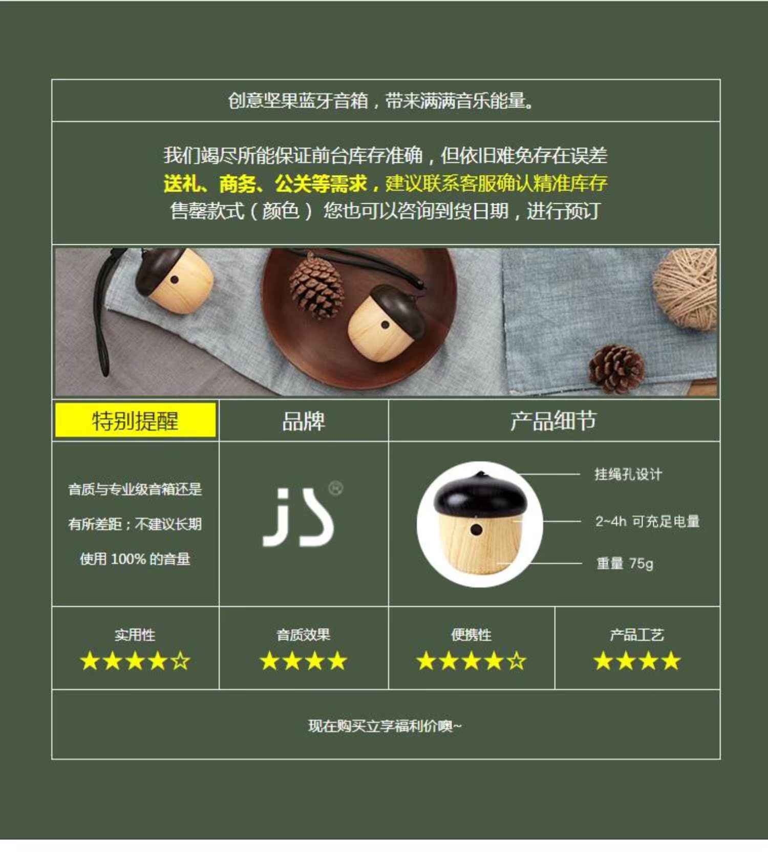 Nut Bluetooth Loa Acorn Mini Wireless Âm thanh Sáng tạo Di động Loa siêu trầm Walkman / Thị trường Loofah - Máy nghe nhạc mp3 máy nghe nhạc có loa ngoài