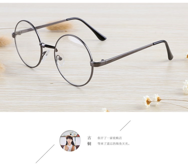 Trẻ em Hàn Quốc gọng kính không kính retro bé trai và bé gái kính tròn văn học lớn khung bên khung thủy triều gọng kính cận nữ
