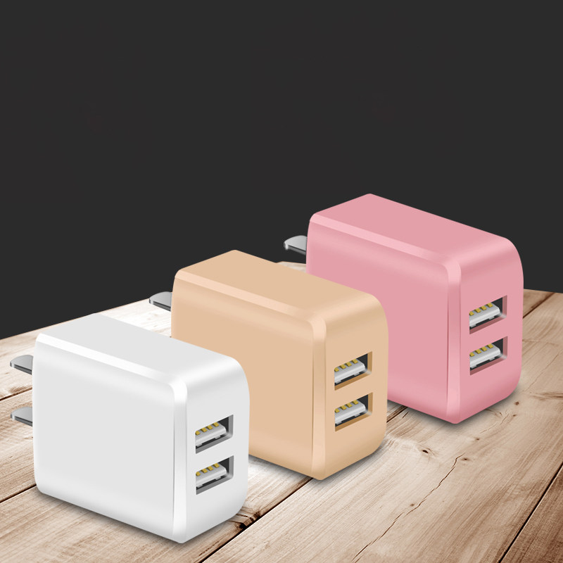 Quick charger head Android fast charging mobile phone data line usb plug universal suit 5V2A single-head multiple-mouth double mouth 