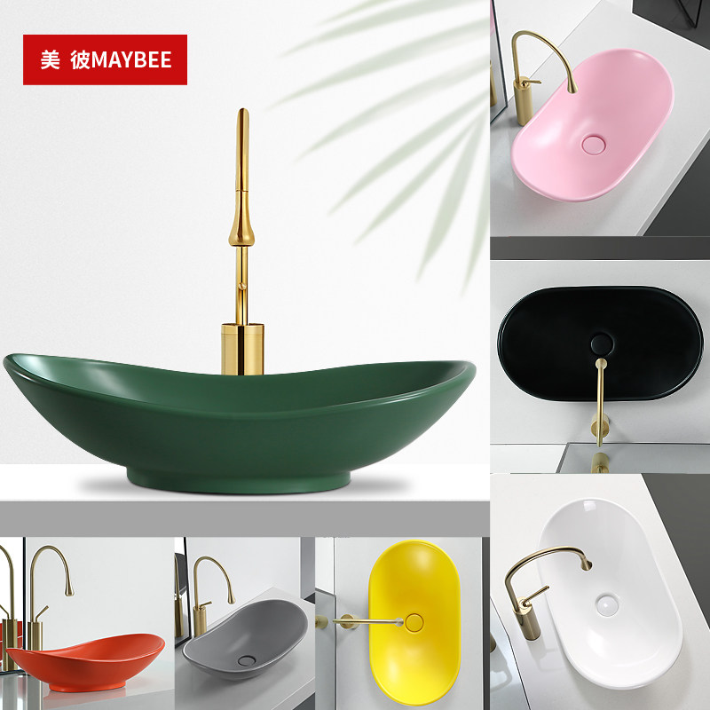 Nordic style light luxury table basin Ingot matte pink black gray Orange yellow green Ceramic hand washing face single sink household