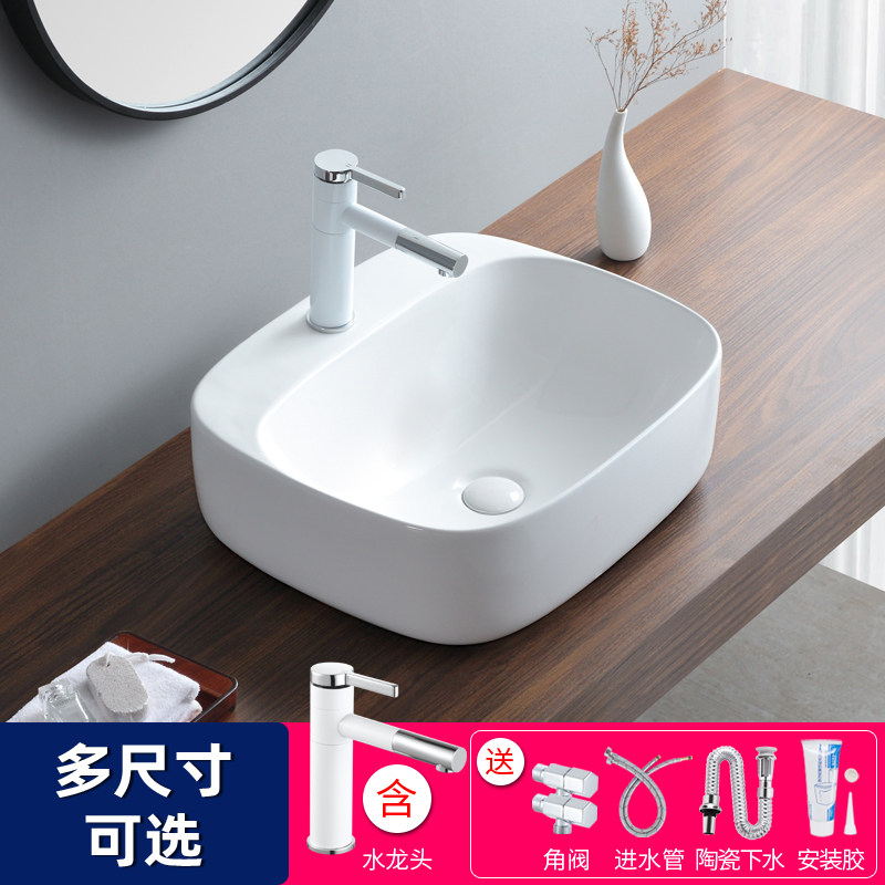 Maybee Beauty Piers Basins Balcony Wash Basin Art Ceramic Basin wash washbasin Single basin Terra basin Home-Taobao