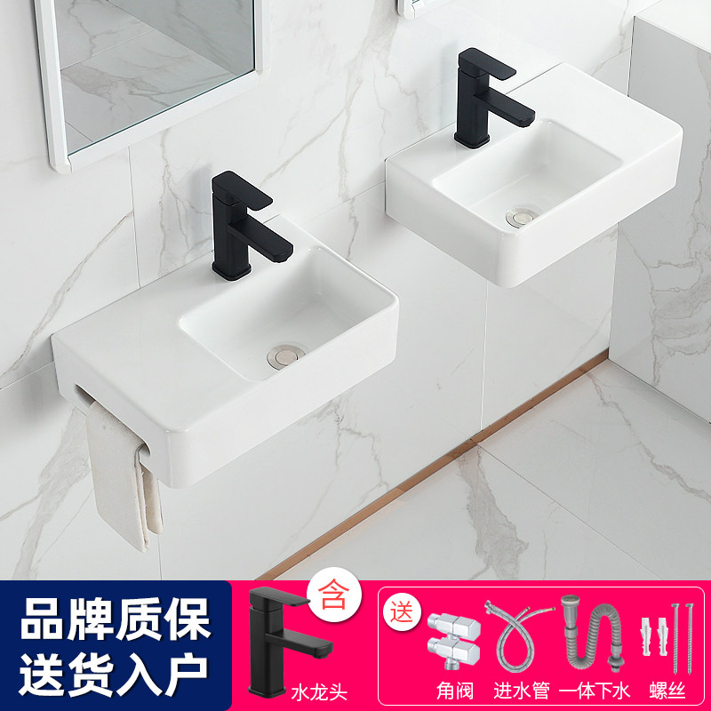 MAYBEE Wall-mounted washbasin small apartment wall-mounted basin mini ceramic wall washbasin