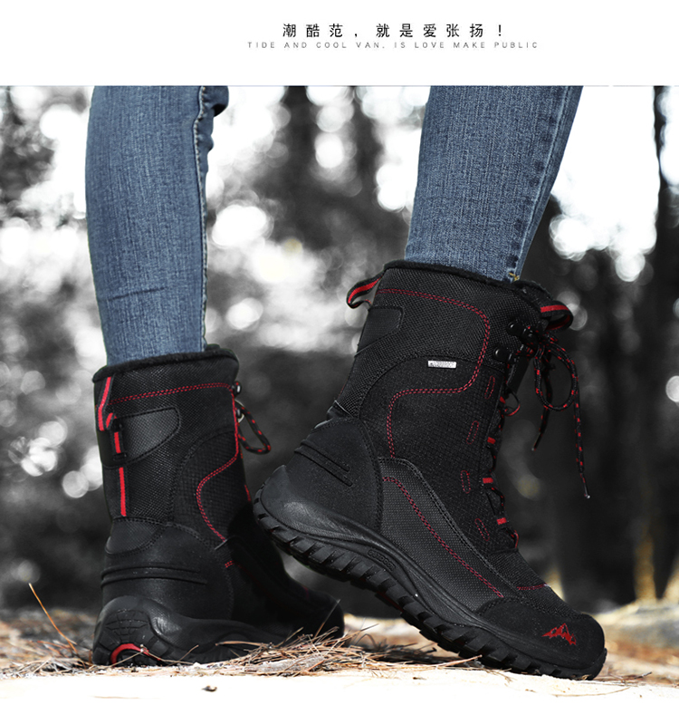 Bottes mi-saison femme      en Fond composite - Ref 3249380 Image 49
