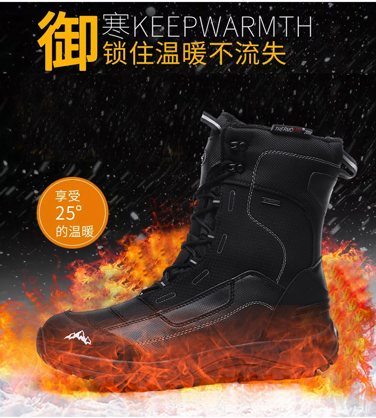 Bottes mi-saison femme      en Fond composite - Ref 3249380 Image 35