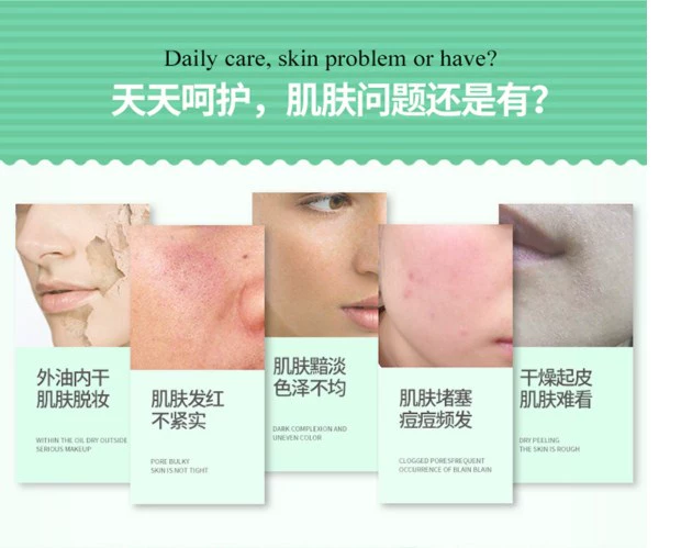 Một nhánh của mặt nạ axit hyaluronic mùa xuân hydrat thu nhỏ lỗ chân lông nữ sinh viên làm sạch và làm sáng da hạt ngũ hoa