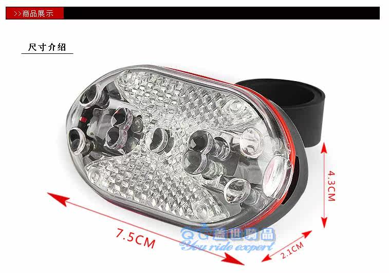 Lumière vélo COOLCHANGE - Taillights - Ref 2400526 Image 10