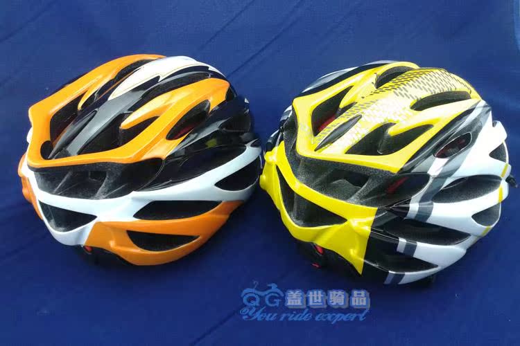 Casque cycliste - Ref 2237303 Image 10