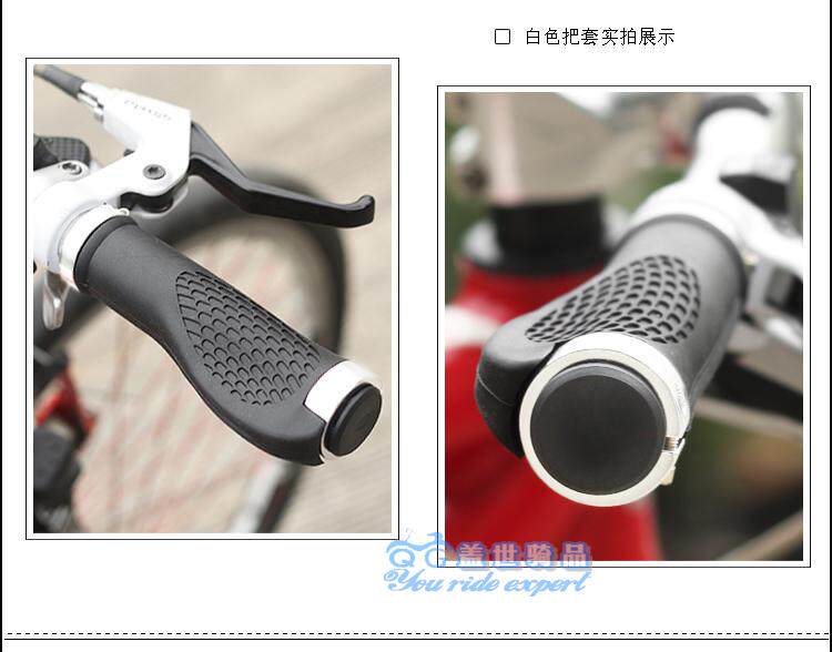 Poignées de vélo - Ref 2356202 Image 16