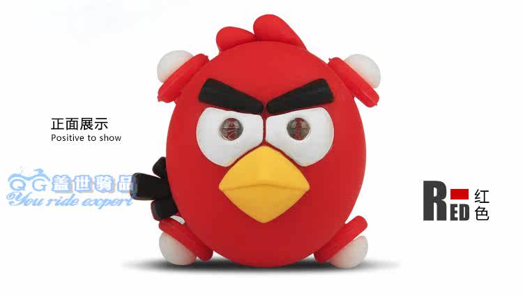 Eclairage pour vélo - phare - Ref 2400720 Image 7