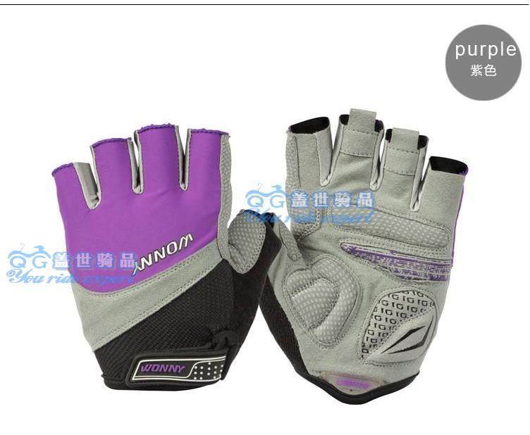 Gants pour vélo mixte - Ref 2246190 Image 44