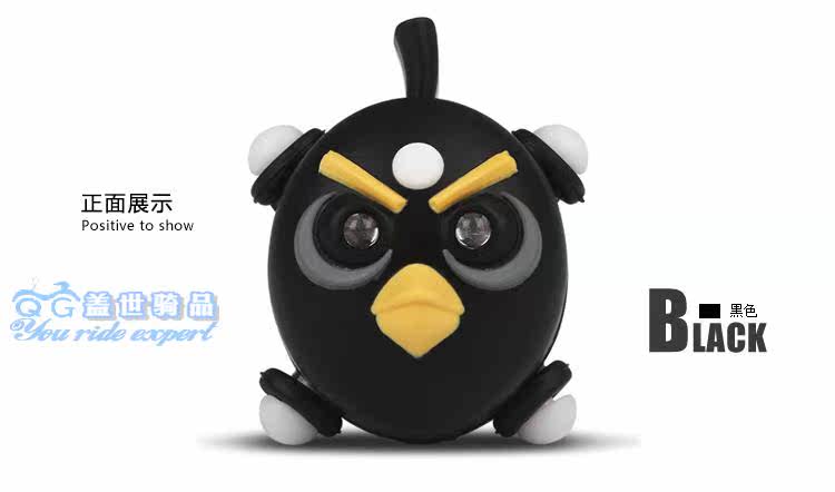 Eclairage pour vélo - phare - Ref 2400720 Image 9