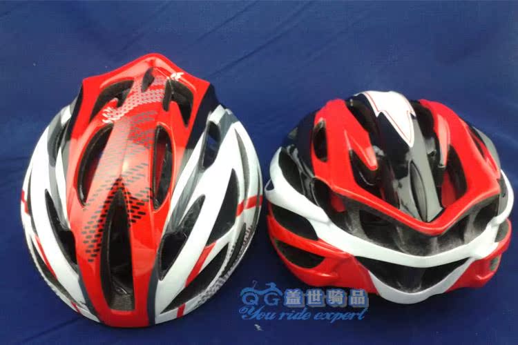 Casque cycliste - Ref 2237303 Image 5