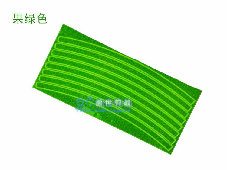 Eclairage pour vélo - Ref 2400483 Image 5