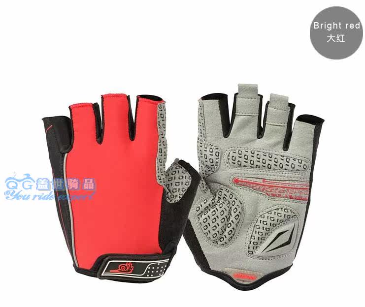 Gants pour vélo mixte - Ref 2246190 Image 31