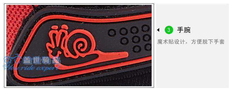 Gants de cyclisme mixte WONNY - Ref 2245836 Image 39