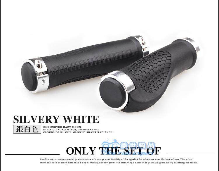 Poignées de vélo - Ref 2356202 Image 7