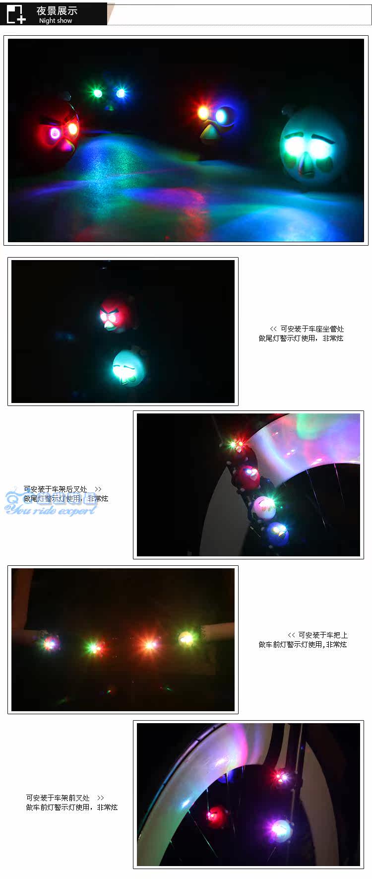 Eclairage pour vélo - phare - Ref 2400720 Image 12