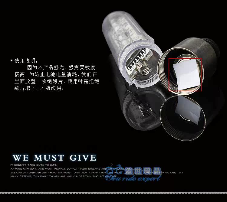 Eclairage pour vélo - Ref 2400239 Image 7