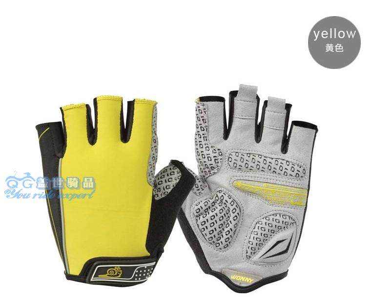 Gants pour vélo mixte - Ref 2246190 Image 32